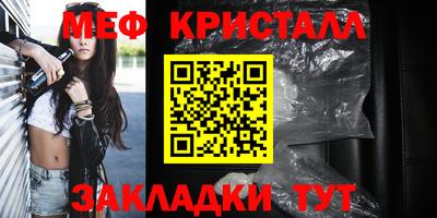 экстази Бугуруслан