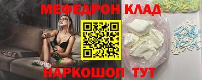 а пвп мука Бузулук