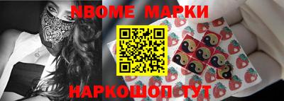 экстази Бугуруслан