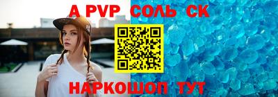 экстази Бугуруслан