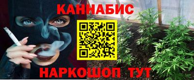 а пвп мука Бузулук