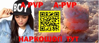 экстази Бугуруслан