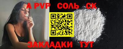 экстази Бугуруслан