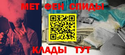а пвп мука Бузулук