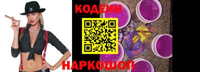 а пвп мука Бузулук