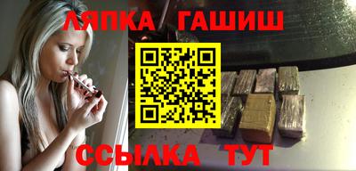 экстази Бугуруслан