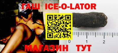 экстази Бугуруслан
