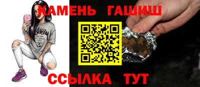 экстази Бугуруслан
