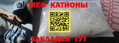 а пвп мука Бузулук