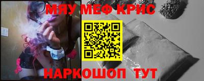 экстази Бугуруслан