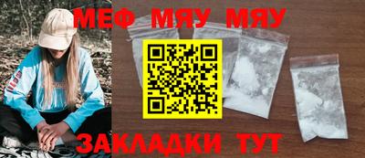 экстази Бугуруслан