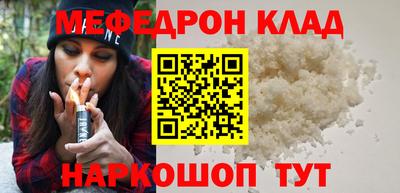 экстази Бугуруслан